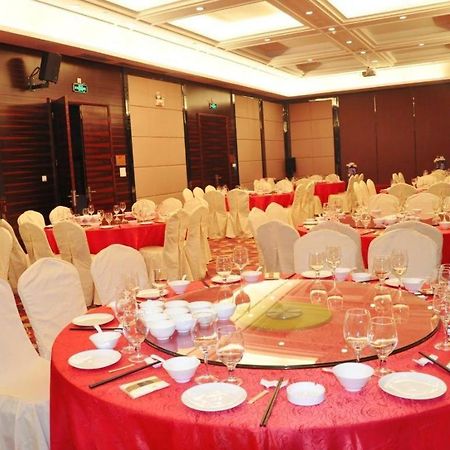 Royal Duke Cherrabah Hotel Zhongshan Zhongshan  Zewnętrze zdjęcie