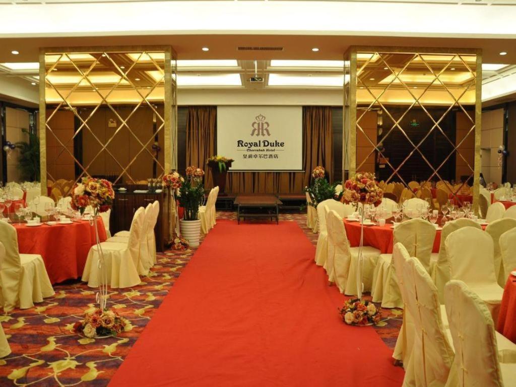 Royal Duke Cherrabah Hotel Zhongshan Zhongshan  Zewnętrze zdjęcie