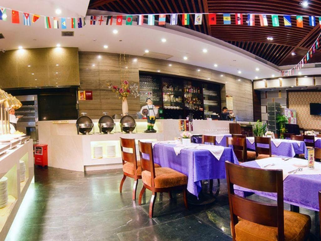 Royal Duke Cherrabah Hotel Zhongshan Zhongshan  Zewnętrze zdjęcie
